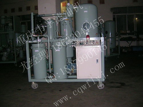冷凍機油濾油機設備 冷凍機油濾油機 濾油機制造廠圖片